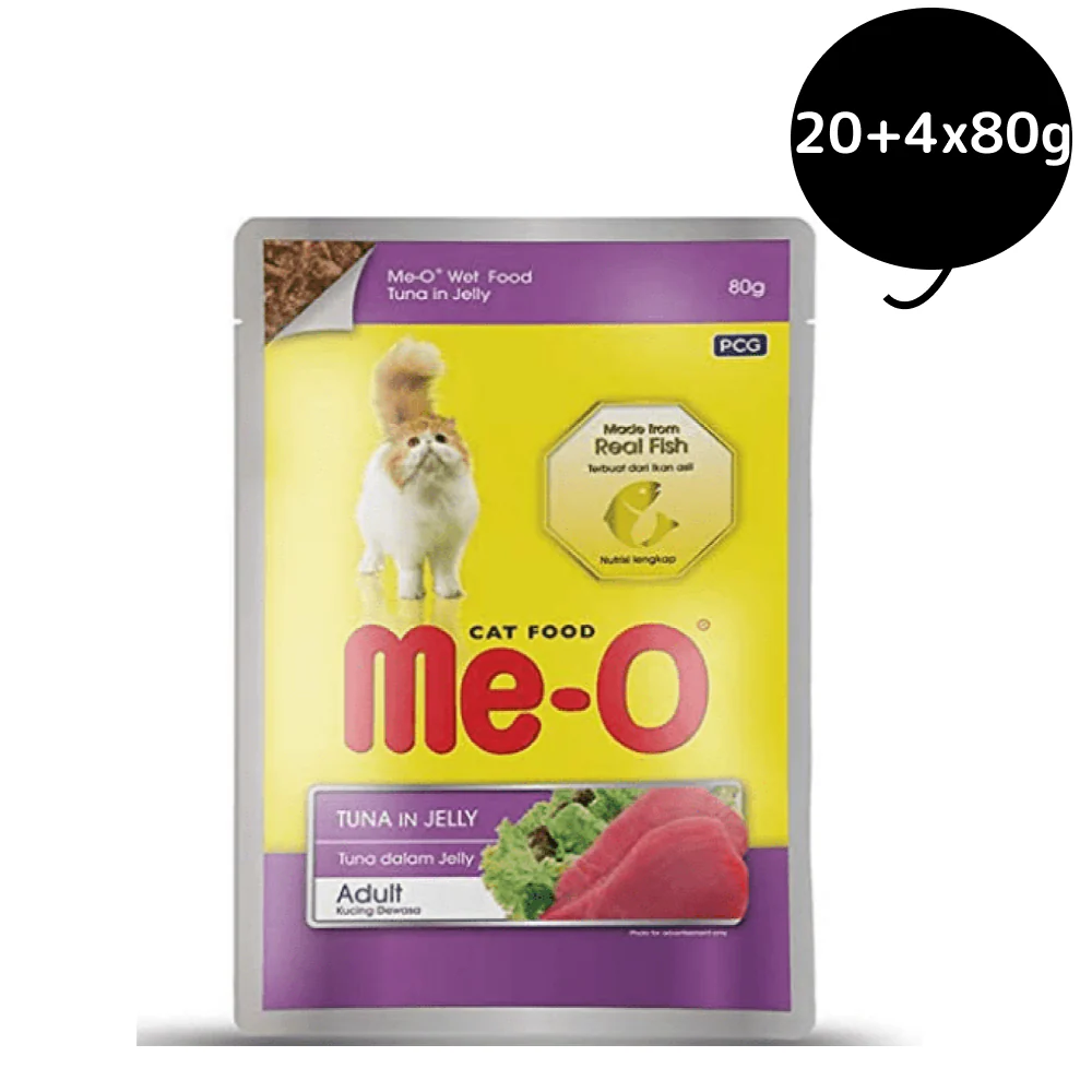 Me O Tuna in Jelly Adult Cat Wet Food - Image 5