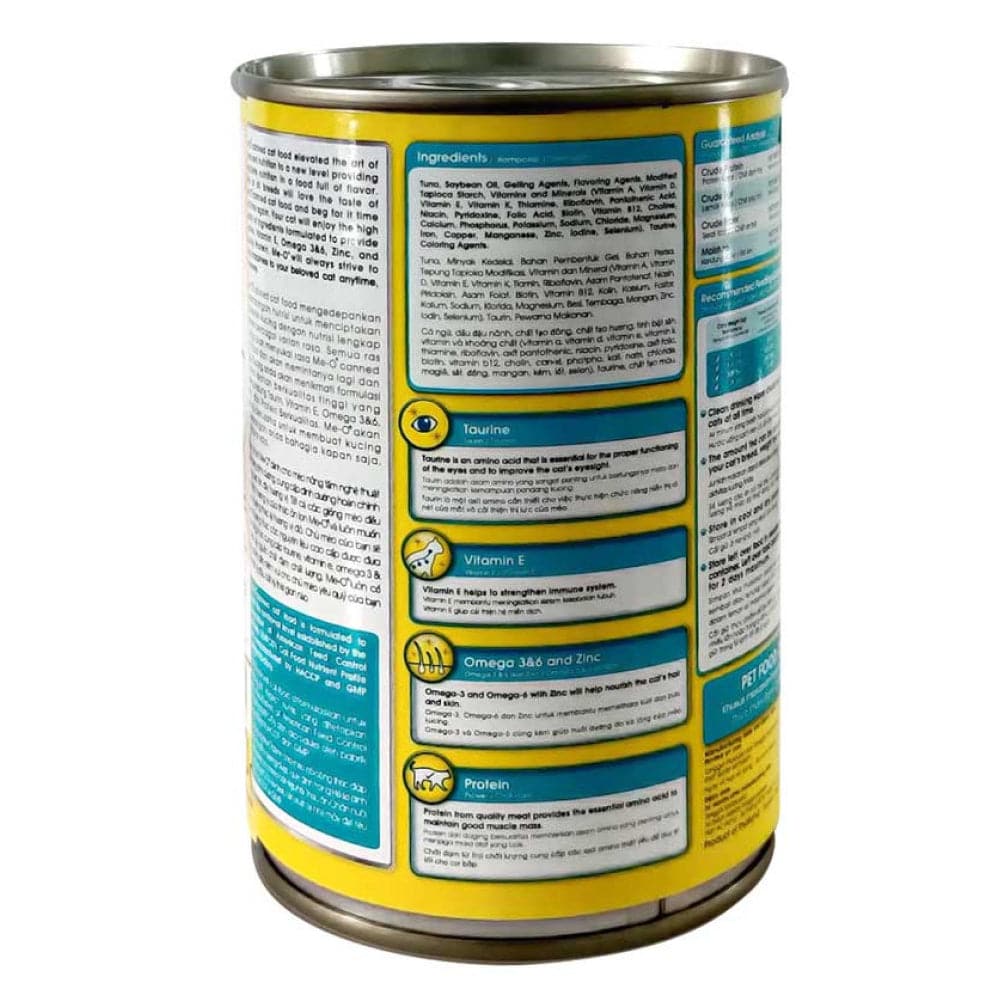 Me O Tuna in Jelly Canned Adult Wet Cat Food - Image 2