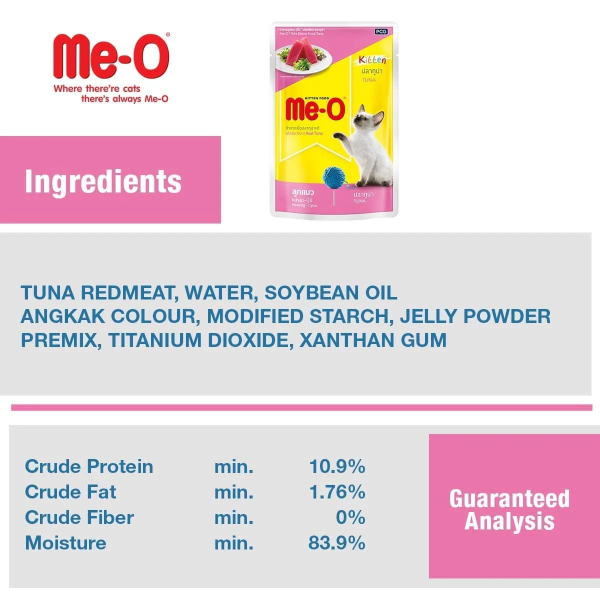 Me O Tuna Kitten Cat Wet Food - Image 3