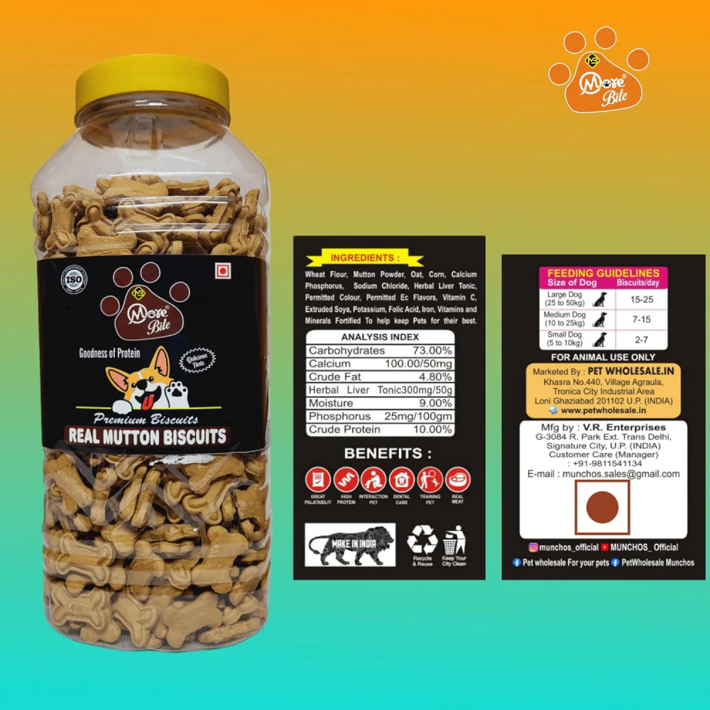 More Bites Mutton Flavor Biscuit Dog Treats - Image 2