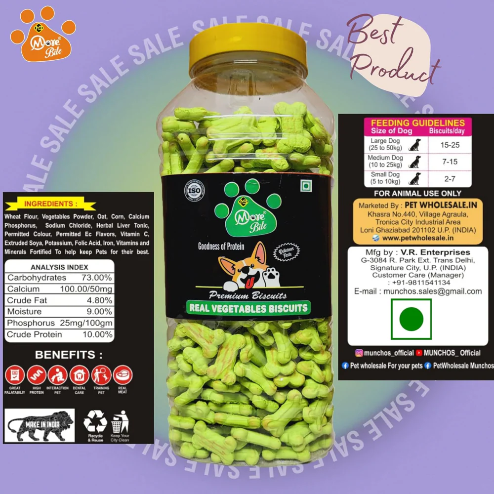 More Bites Veg Flavor Biscuit Dog Treats - Image 2