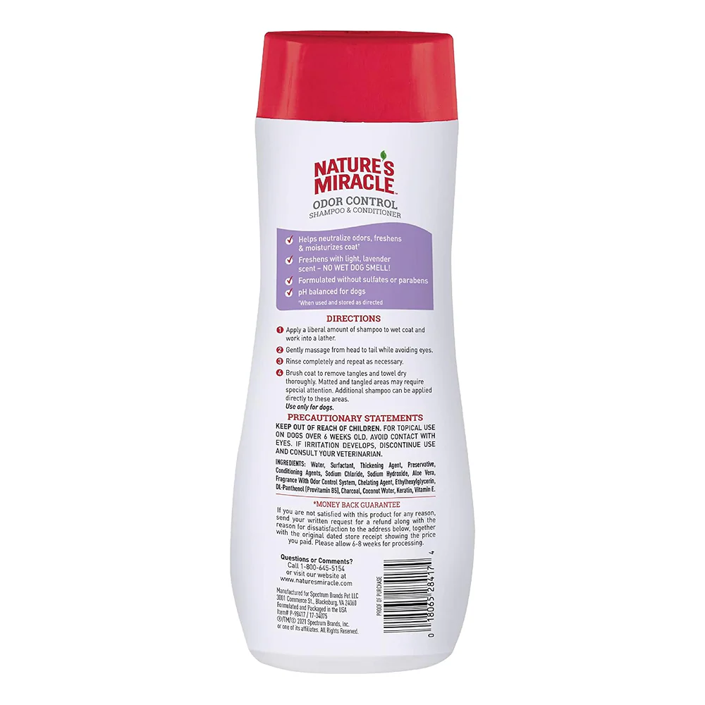 Nature’s Miracle Lavender Scented Charcoal Odor Control Shampoo and Conditioner for Dogs - Image 2