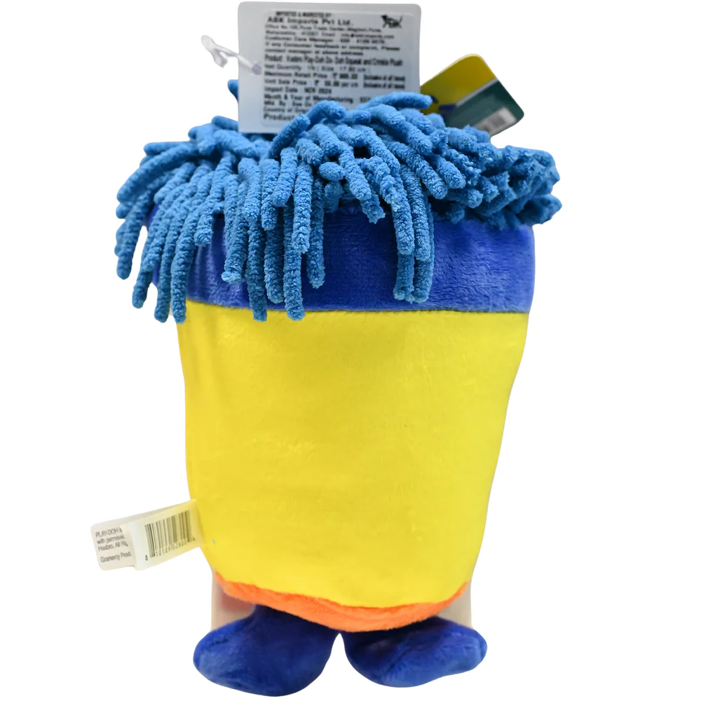 Nerf Dog Hasbro Squeak and Crinkle Plush Toy for Dogs (Yellow/Blue) - Image 3