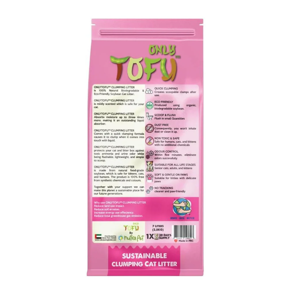 NutraPet Tofu Lavender Sticks Clumping Cat Litter - Image 2