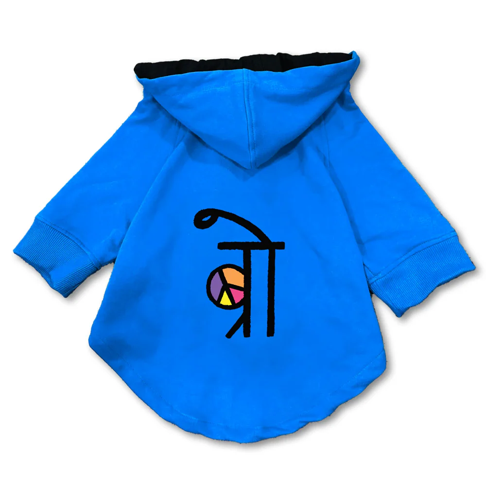 Pawsindia Bro Hoodie for Dogs (Blue) - Image 4