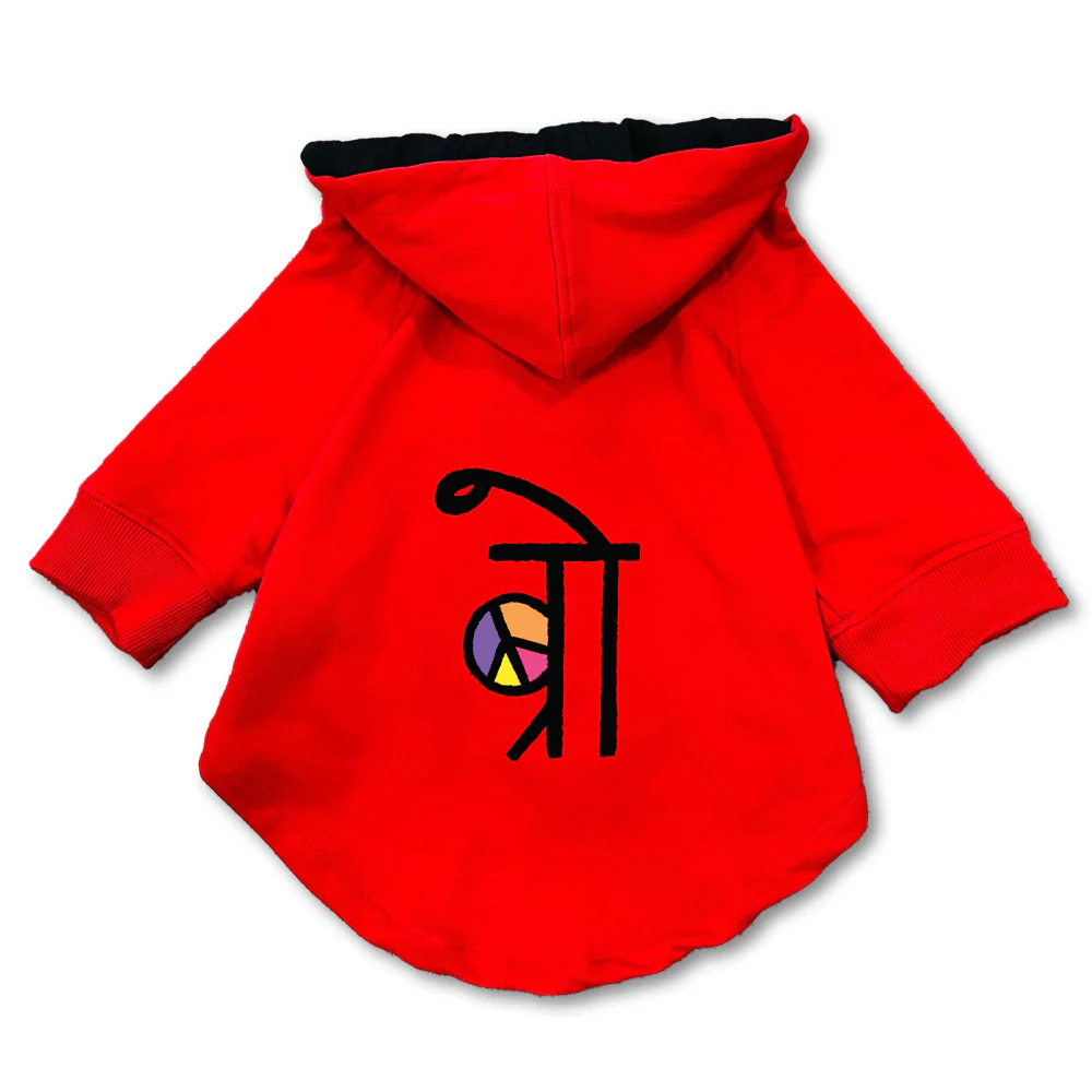 Pawsindia Bro Hoodie for Dogs (Red) - Image 3