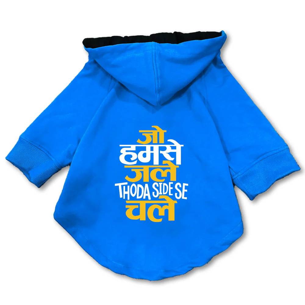 Pawsindia Jo Humse Jale Thoda Side Se Chale Hoodie for Dogs (Blue) - Image 3