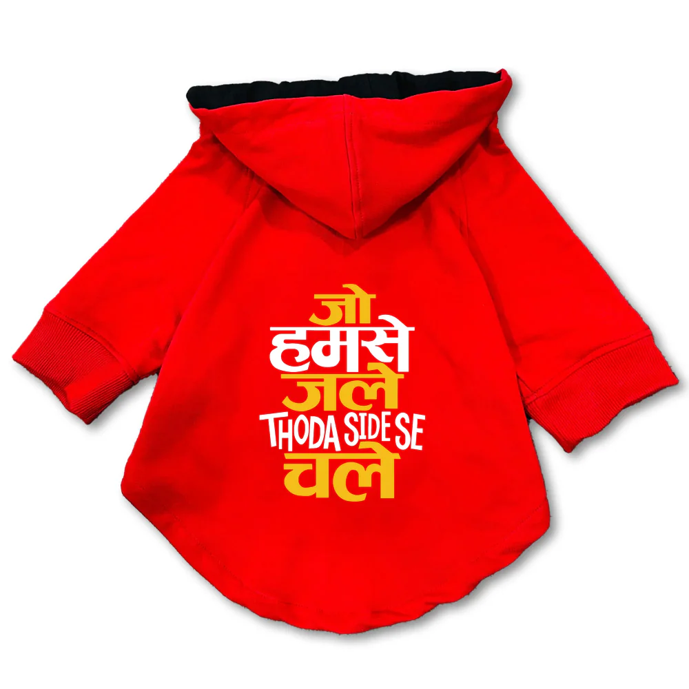 Pawsindia Jo Humse Jale Thoda Side Se Chale Hoodie for Dogs (Red) - Image 3