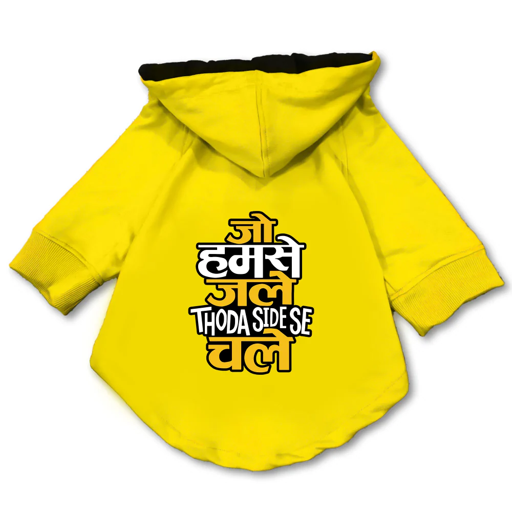 Pawsindia Jo Humse Jale Thoda Side Se Chale Hoodie for Dogs (Yellow) - Image 3