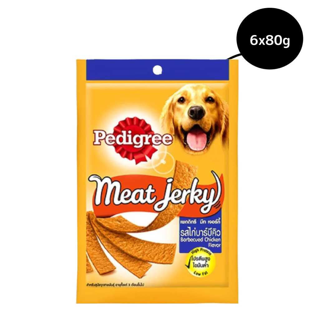 Pedigree Barbecued Chicken Meat Jerky Adult Dog Treats - Image 7
