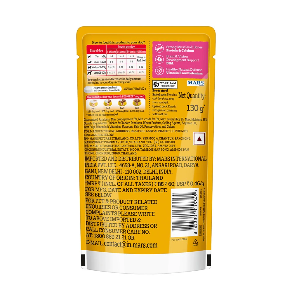 Pedigree Chicken and Liver Chunks in Gravy Pouch Puppy Dog Wet Food (130g) - Image 18
