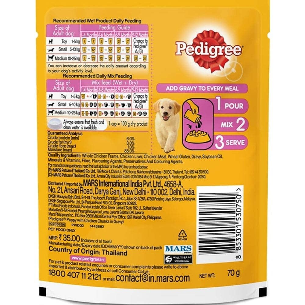 Pedigree Chicken and Milk Dry and Chicken Chunks in Gravy Wet Puppy Food Combo - Image 11