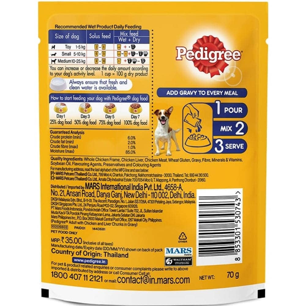 Pedigree Chicken and Vegetables Dry and Chicken and Liver Chunks in Gravy Wet Adult Dog Food Combo - Image 12