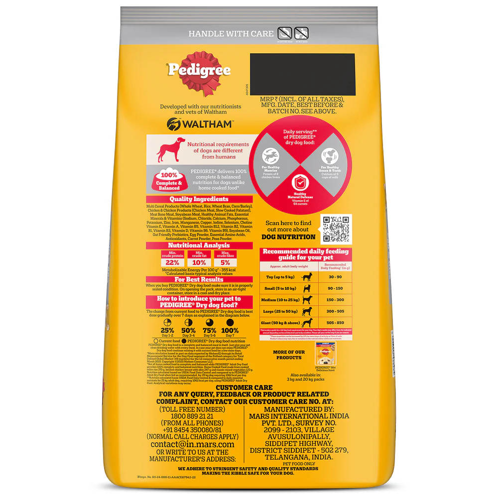 Pedigree Chicken, Egg and Rice Adult Dog Dry Food - Image 19