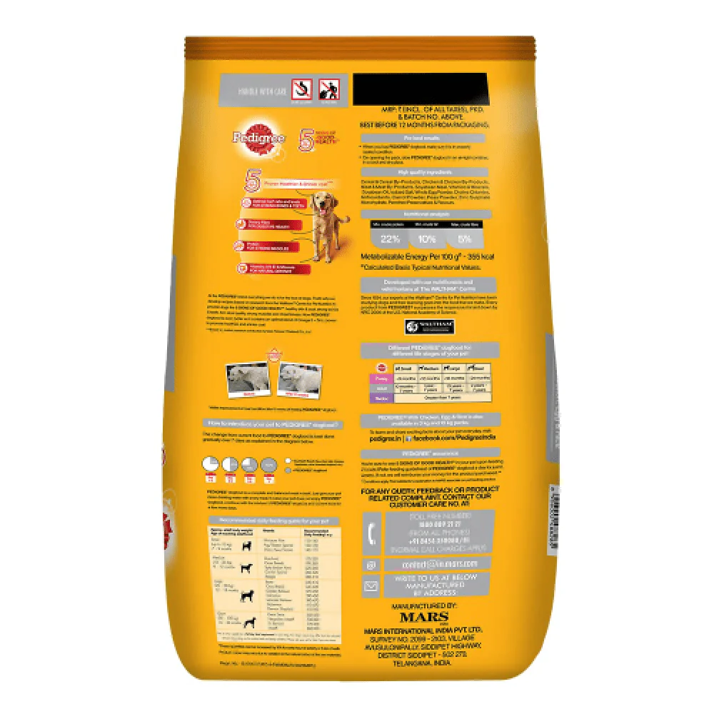 Pedigree Chicken, Egg and Rice Dry and Chicken and Liver Chunks in Gravy Wet Adult Dog Food Combo - Image 2