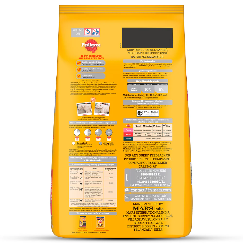Pedigree Chicken, Egg and Rice Adult Dog Dry Food - Image 24