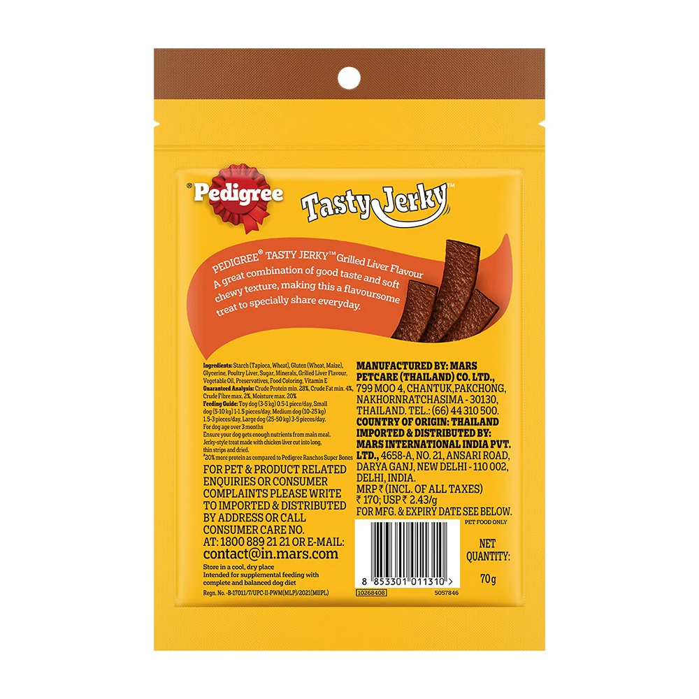Pedigree Chicken & Liver, Grilled Liver and Roasted Lamb Flavour Tasty Jerky Dog Treat Combo - Image 11