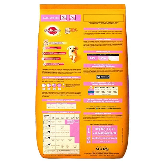 Pedigree Chicken and Milk Puppy Dog Dry Food - Image 13