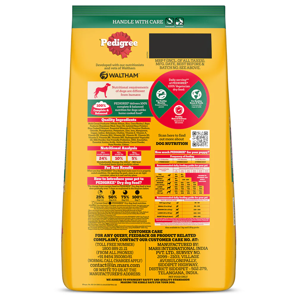 Pedigree 100% Vegetarian Puppy and Adult Veg Dog Dry Food - Image 24
