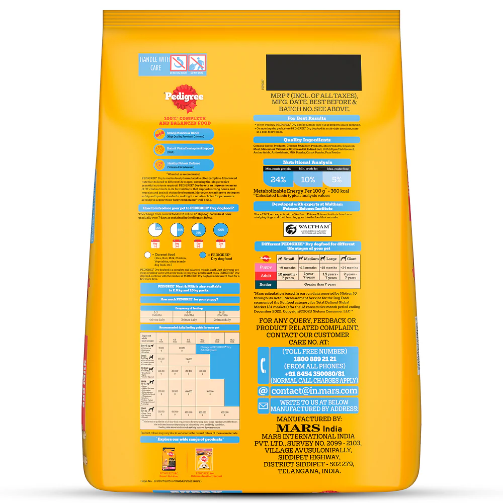 Pedigree Meat & Milk Puppy Dog Dry Food - Image 20