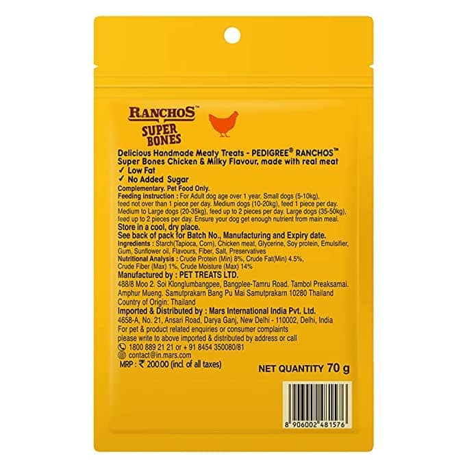 Pedigree Ranchos Spiral Wrap Chicken & Smokey Lamb and Ranchos Super Bones Chicken & Milk Dog Treats Combo - Image 9