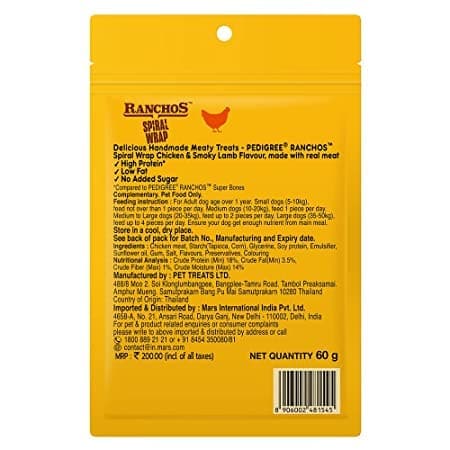 Pedigree Ranchos Super Bones Chicken & Milk, Spiral Wrap Chicken & Smokey Lamb and Roasted Lamb Tasty Jerky Dog Treats Combo - Image 13