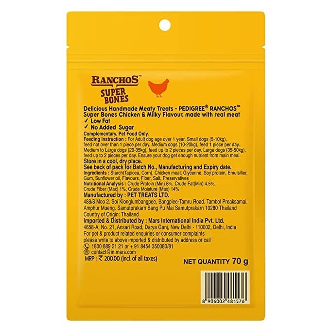 Pedigree Ranchos Super Bones Chicken & Milk, Spiral Wrap Chicken & Smokey Lamb and Roasted Lamb Tasty Jerky Dog Treats Combo - Image 3