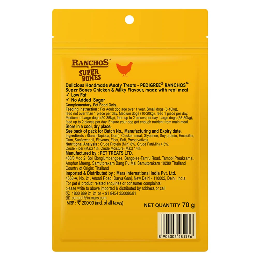 Pedigree Ranchos Super Bones Chicken & Milk Dog Treats - Image 13