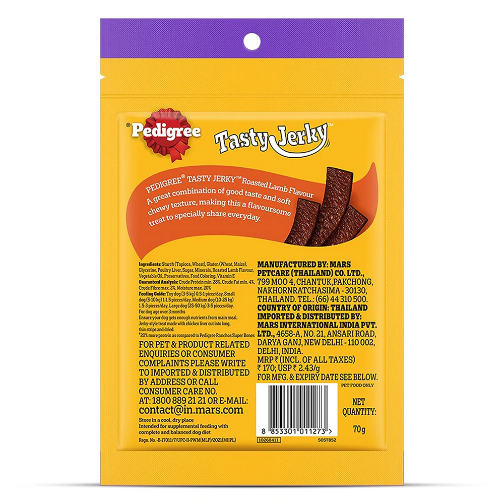 Pedigree Roasted Lamb Tasty Jerky Dog Treat - Image 14