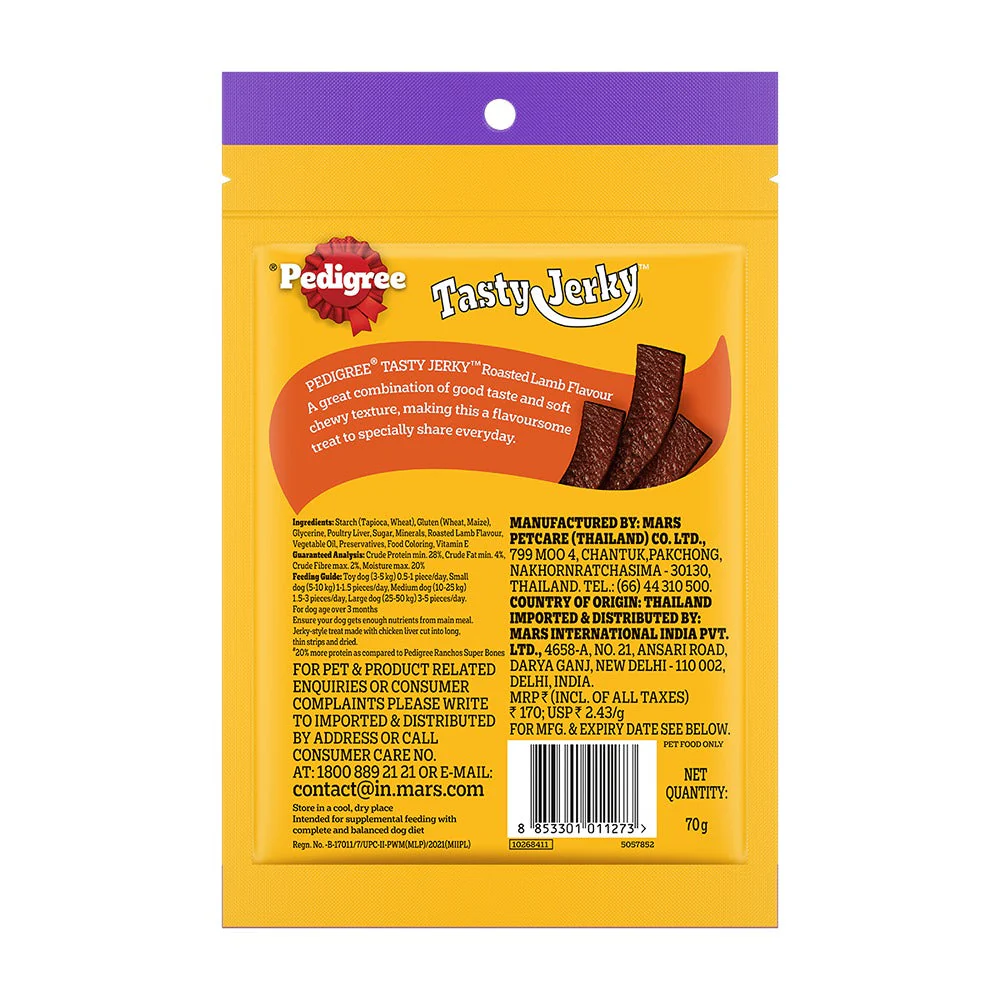 Pedigree Roasted Lamb Tasty Jerky Dog Treat - Image 7
