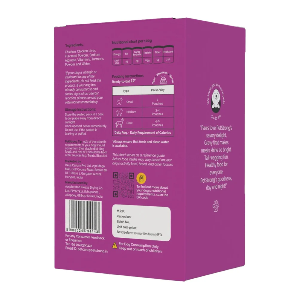 PetStrong Chicken Liver in Gravy Wet Food for Dogs - Image 2
