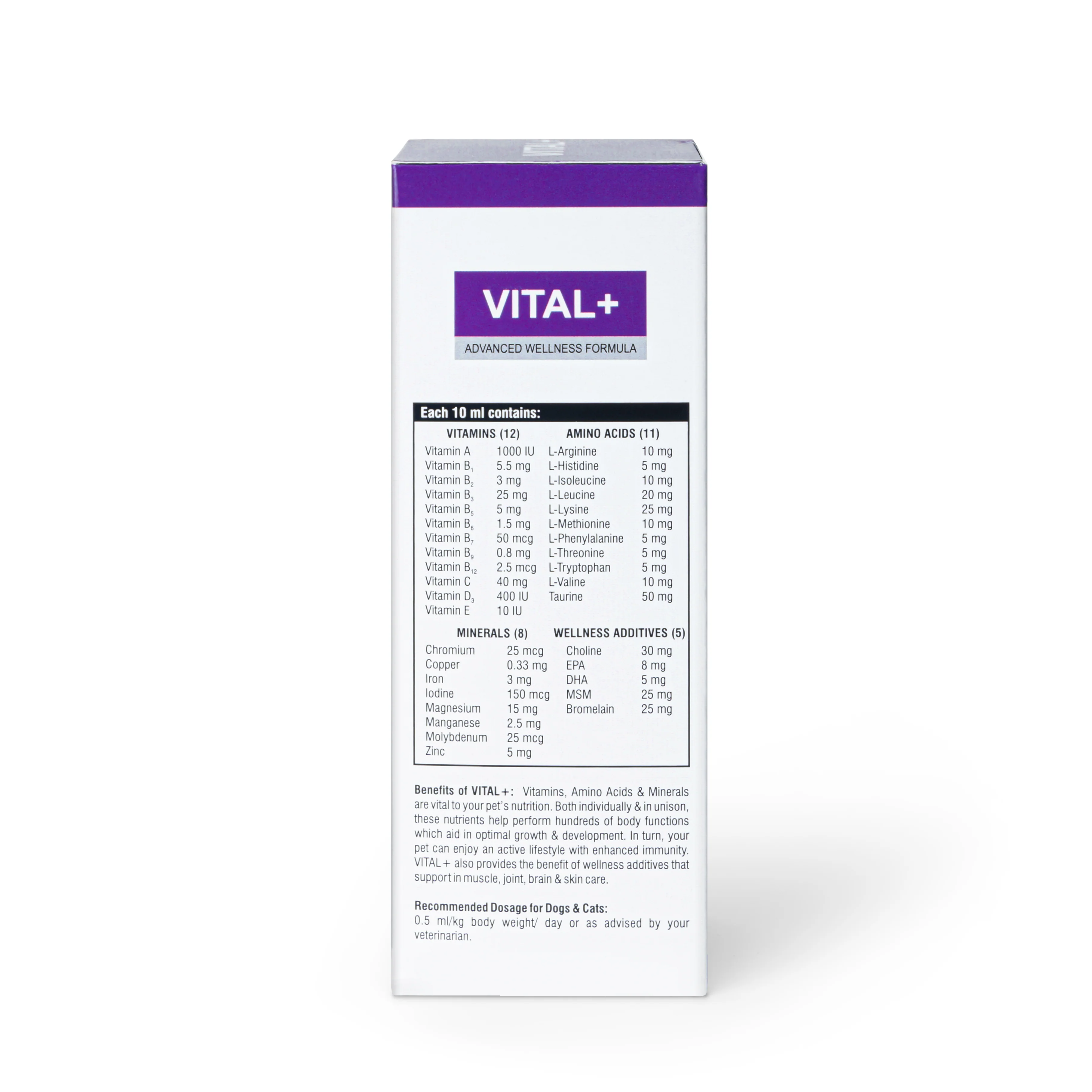 Pet360 Vital+ Advanced Wellness Formula Syrup for Dogs & Cats - Image 2