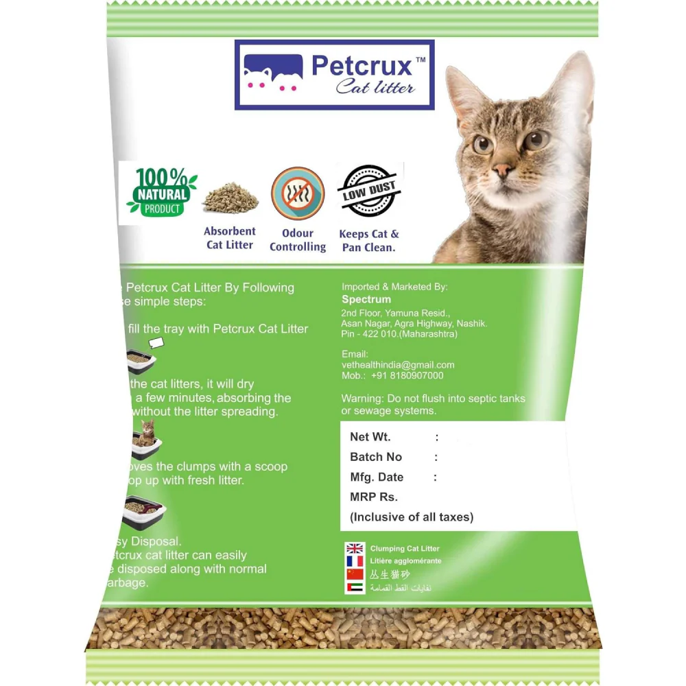 PetCrux Exclusive Organic Pine Wood Scented Cat Litter - Image 5