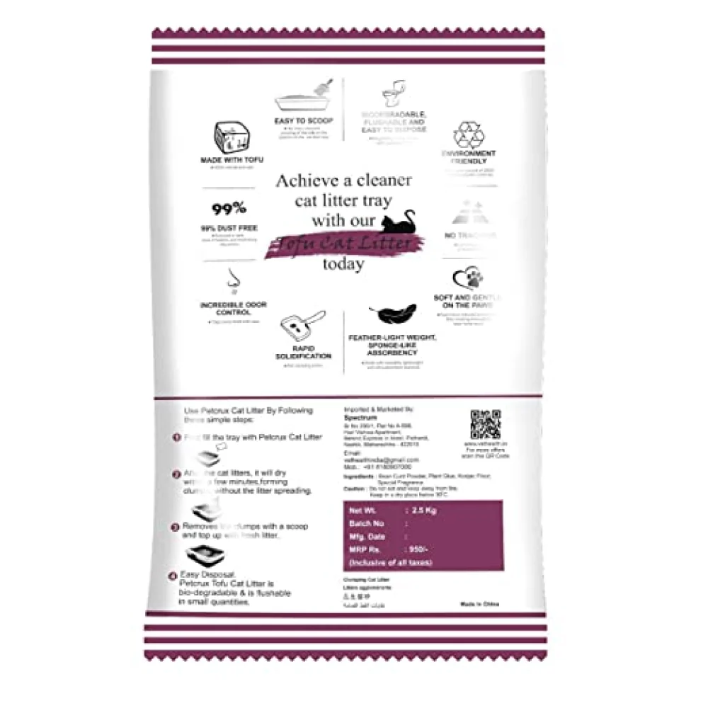 Petcrux Exclusive Organic Tofu Lavender Scented Cat Litter - Image 7