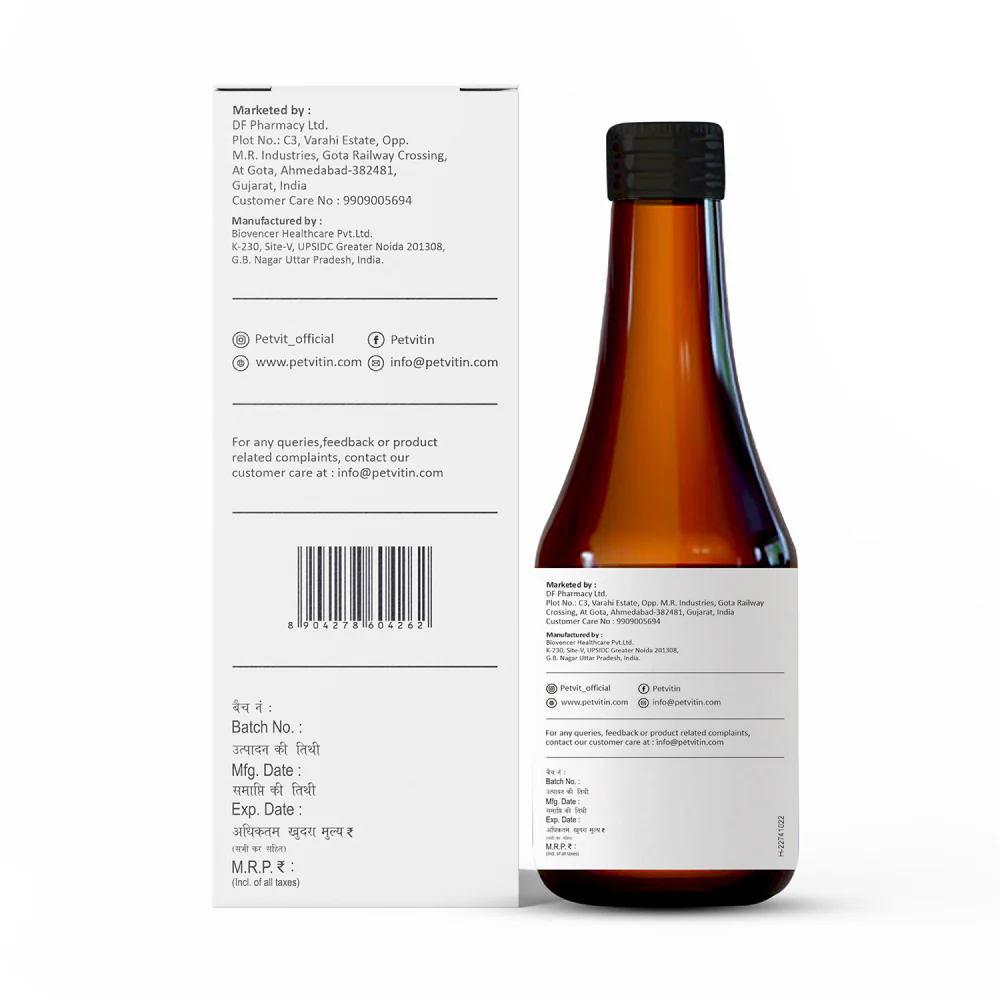 Petvit Amino Acid Syrup for Dogs and Cats - Image 4