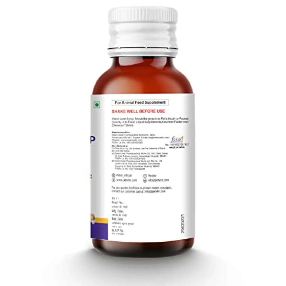 Petvit Liver Syrup for Dogs and Cats - Image 3