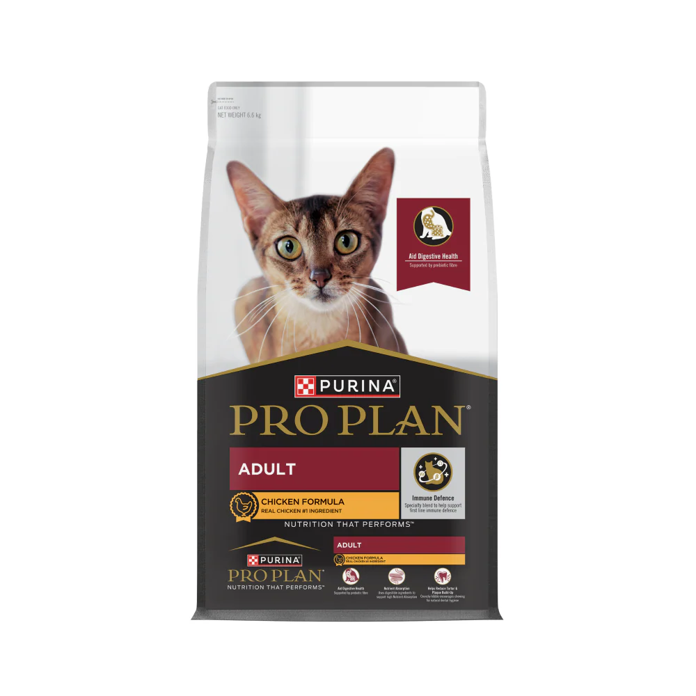 Pro Plan Chicken Flavoured Adult Cat Dry Food - Image 11