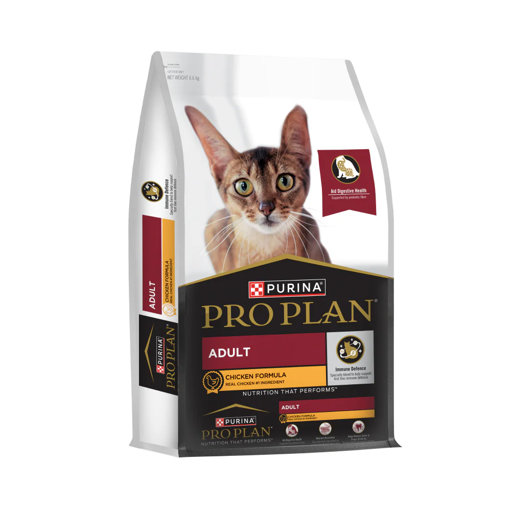 Pro Plan Chicken Flavoured Adult Cat Dry Food - Image 4