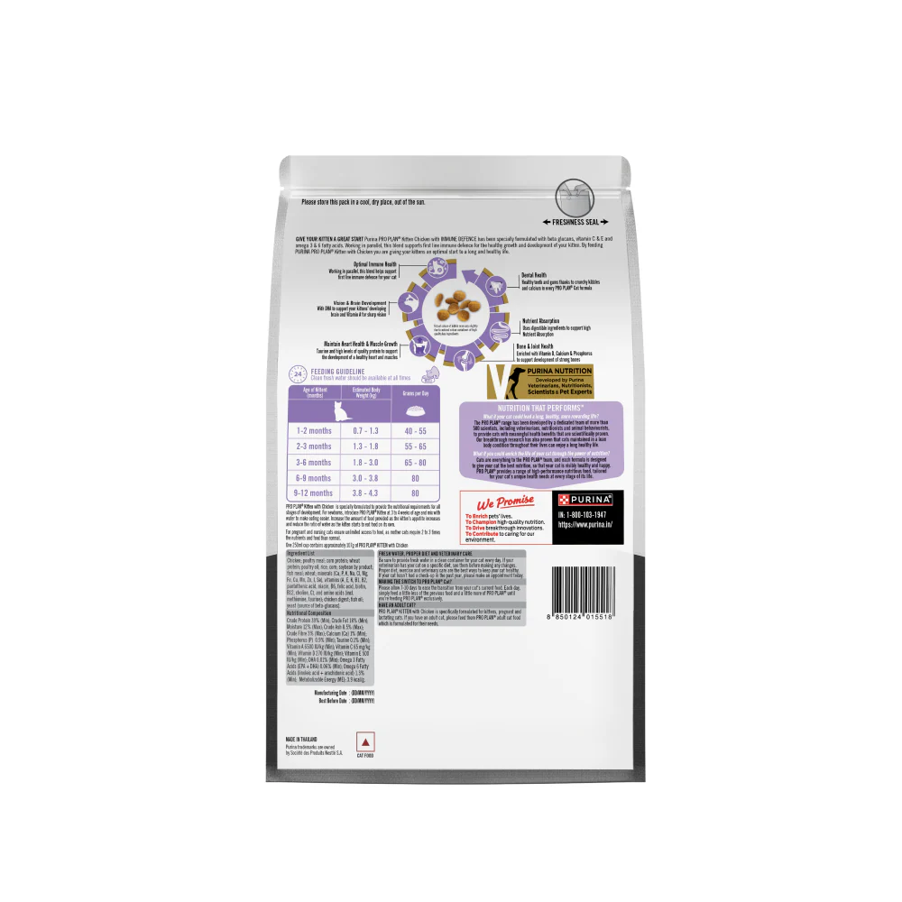 Pro Plan Chicken Flavoured Kitten Cat Dry Food - Image 6