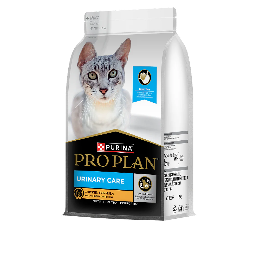 Pro Plan Chicken Flavoured Urinary Care Cat Dry Food - Image 3