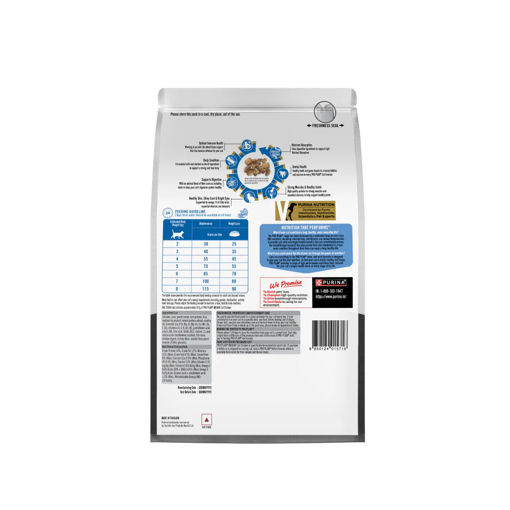 Pro Plan Chicken Flavoured Indoor Cat Dry Food - Image 3