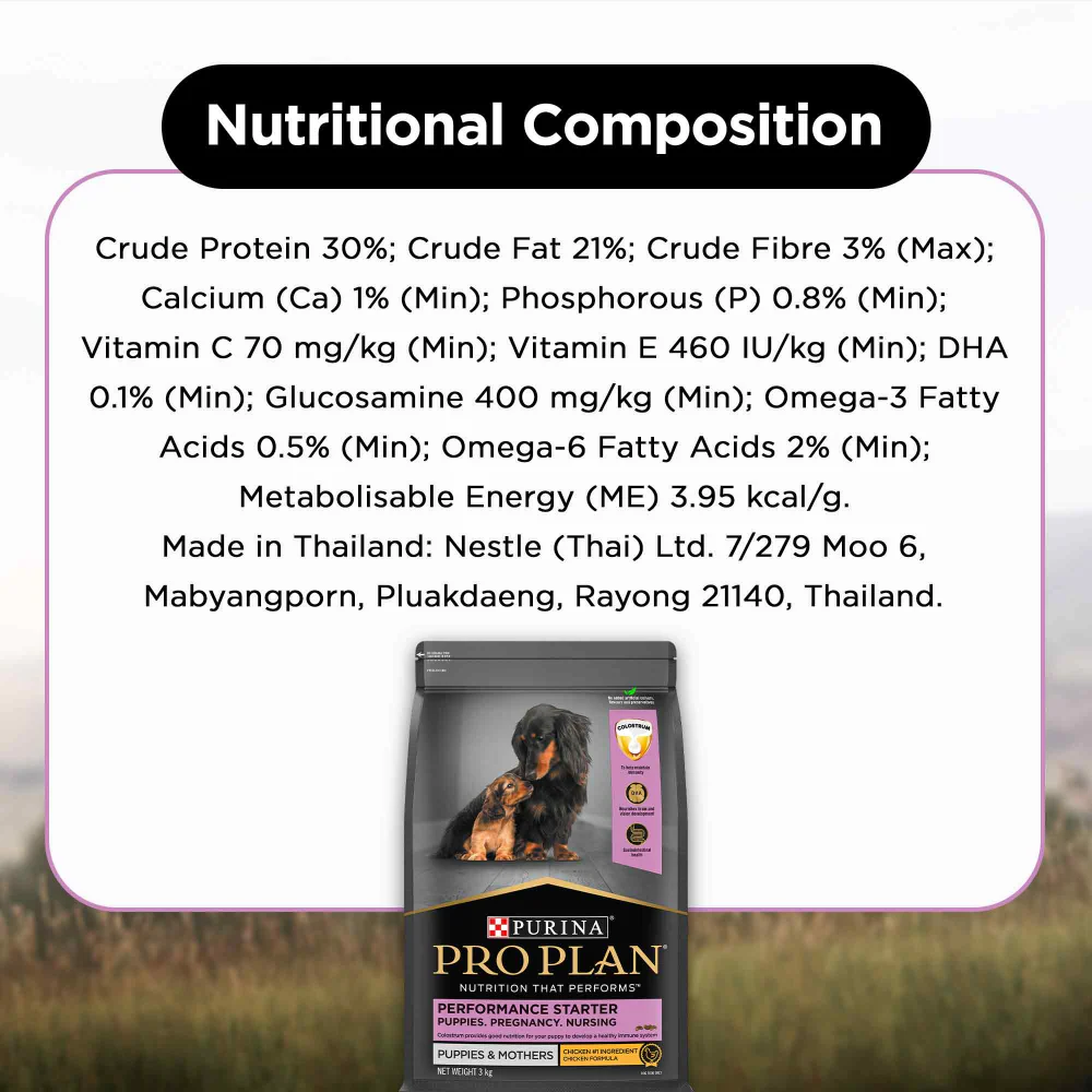 Purina Pro Plan Chicken Mother and Puppy Starter Dog Dry Food (New Improved Formula) - Image 2