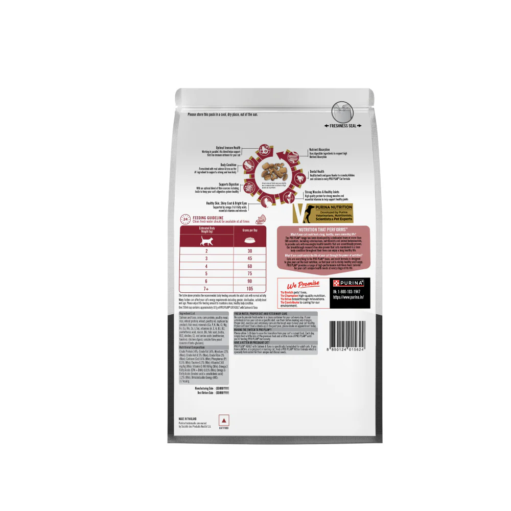 Pro Plan Salmon Tuna Flavoured Adult Cat Dry Food - Image 3