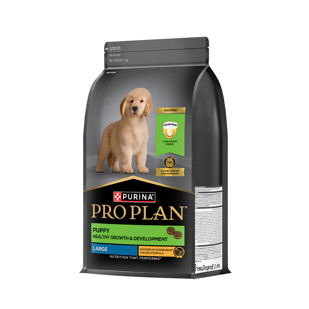 Pro Plan Chicken Large Breed Puppy Dog Dry Food (New Improved Formula) - Image 10