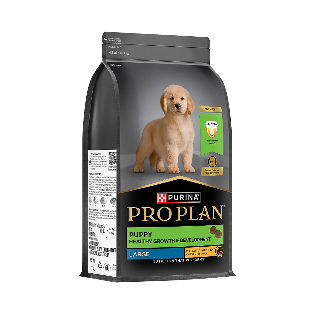 Pro Plan Chicken Large Breed Puppy Dog Dry Food (New Improved Formula) - Image 12