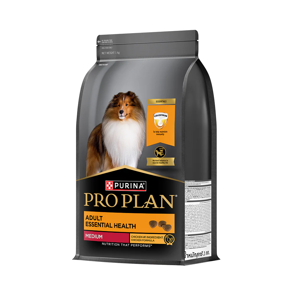 Purina Pro Plan Chicken Medium Breed Adult Dog Dry Food (New Improved Formula) - Image 13