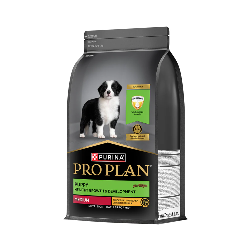 Purina Pro Plan Chicken Medium Breed Puppy Dog Dry Food (New Improved Formula) - Image 11
