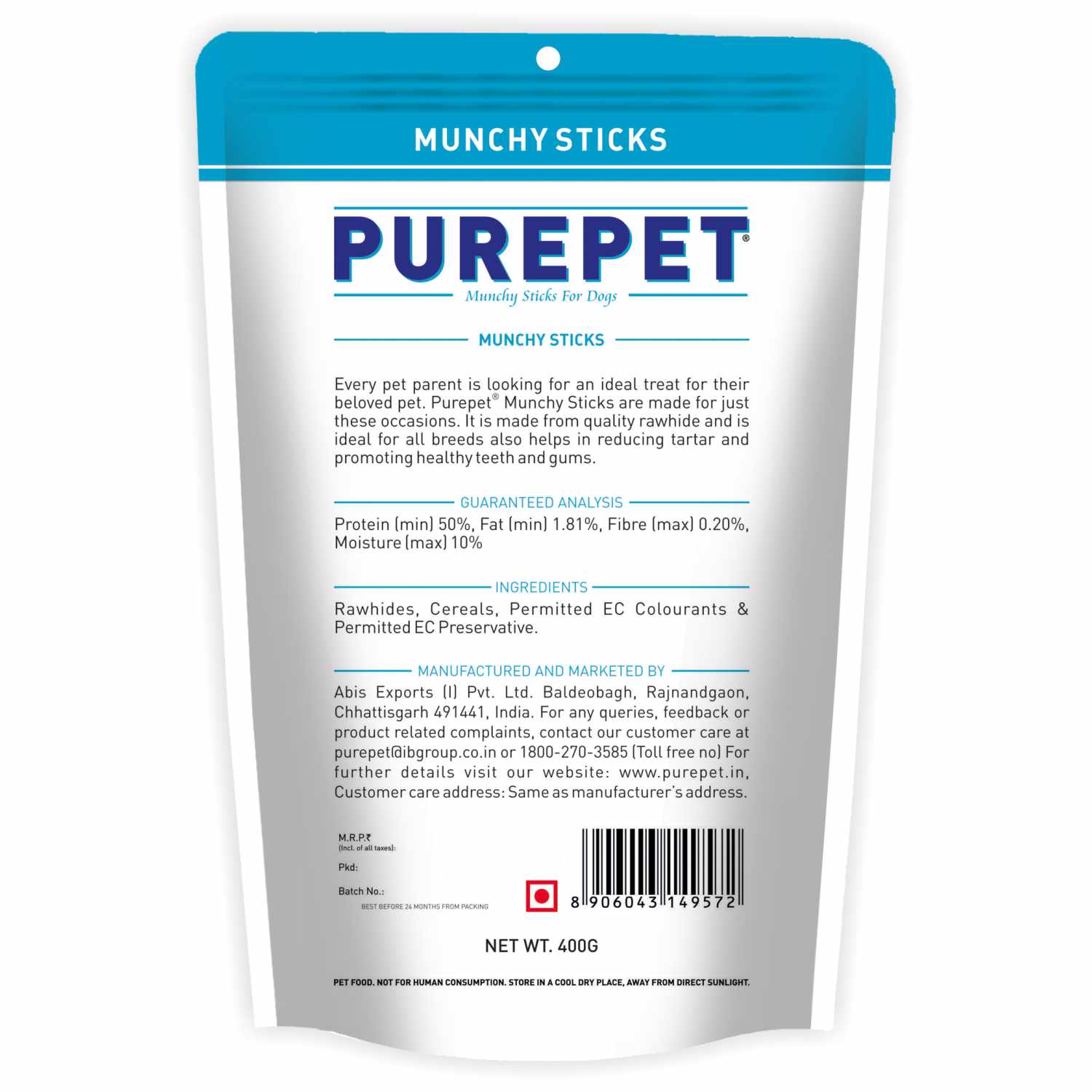 Purepet Chicken Flavor Munchy Sticks Dog Treats - Image 2