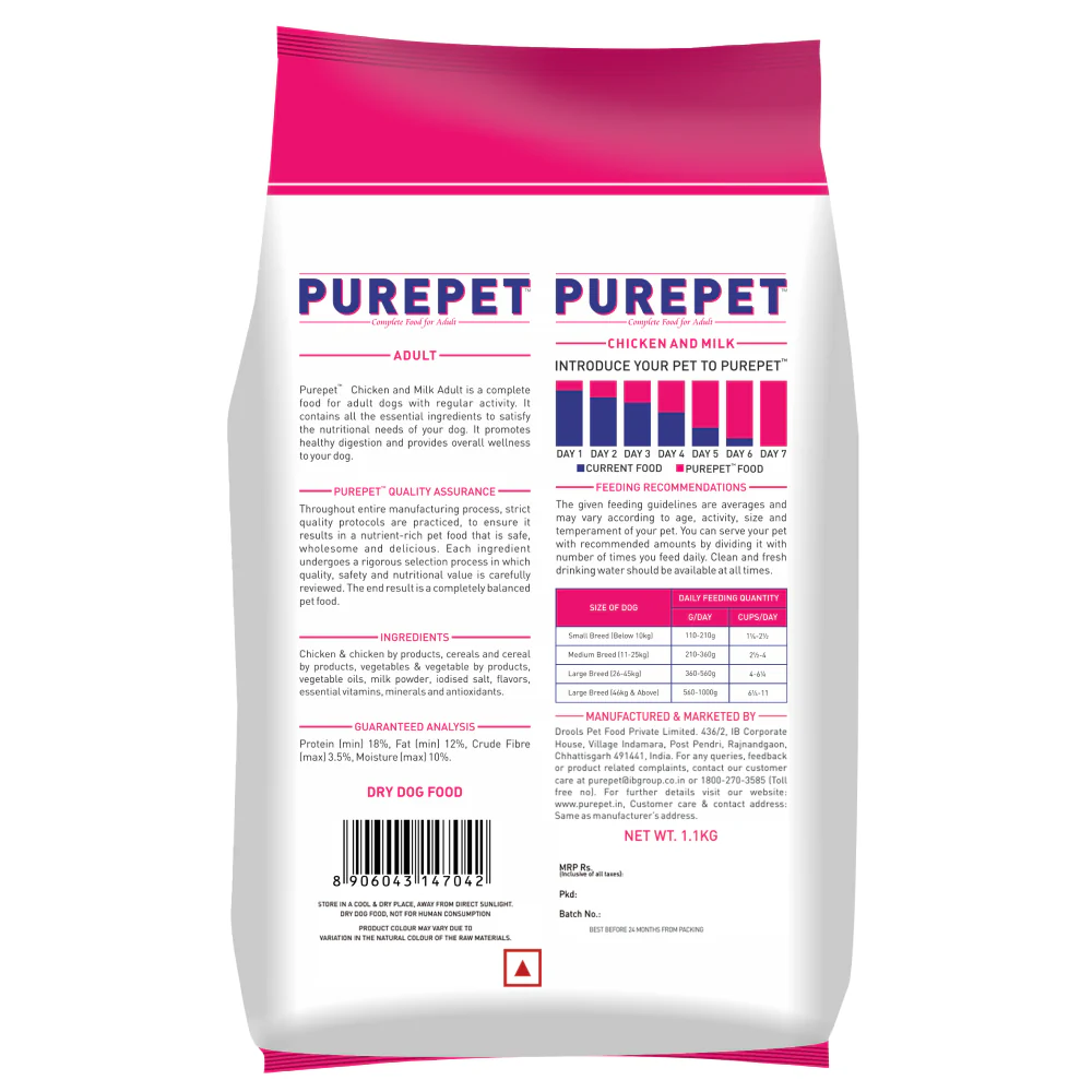 Purepet Chicken & Milk Adult Dry Dog Food - Image 2