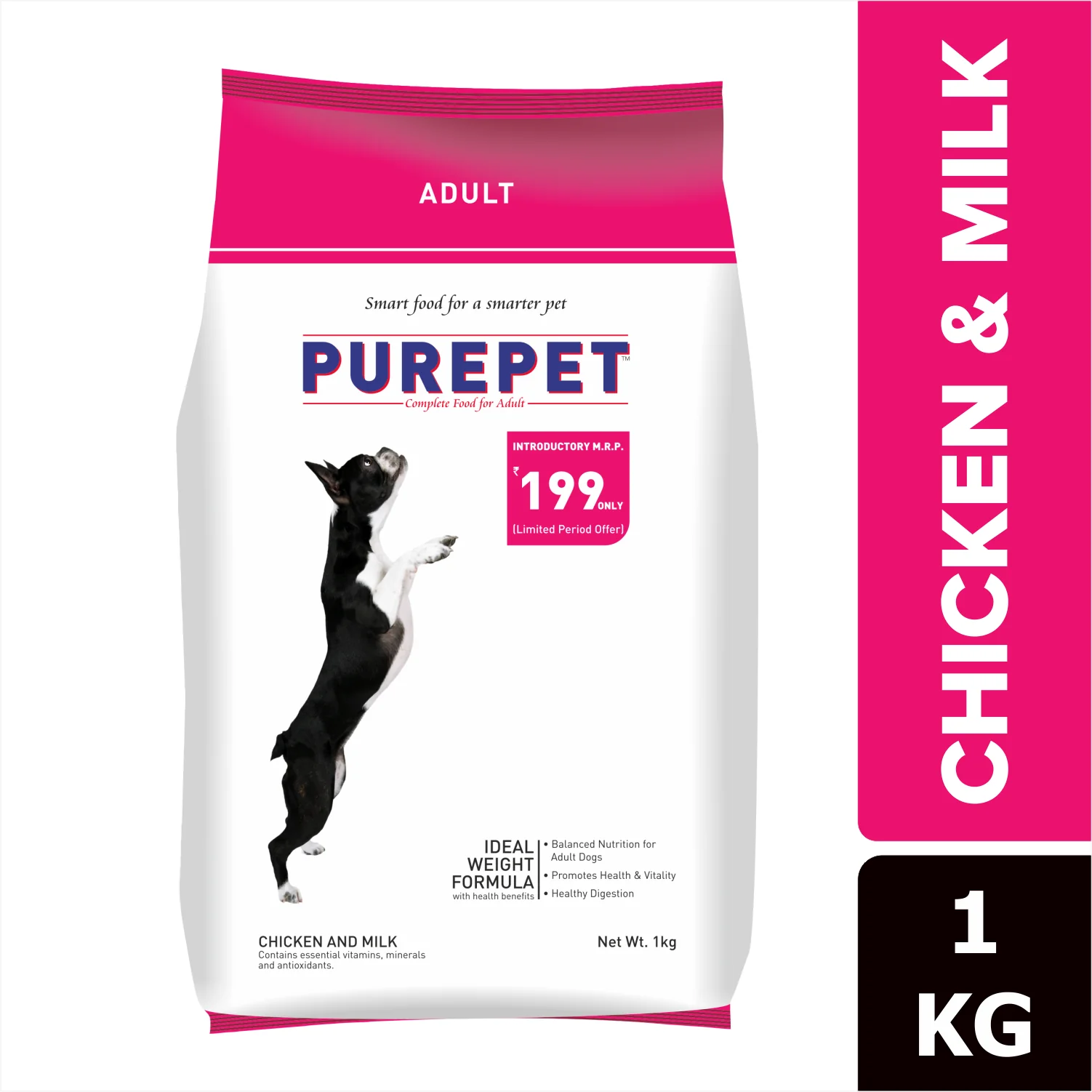Purepet Chicken & Milk Adult Dry Dog Food - Image 3